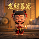瓦莉拉英文怎么写